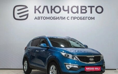 KIA Sportage III, 2013 год, 1 320 000 рублей, 3 фотография