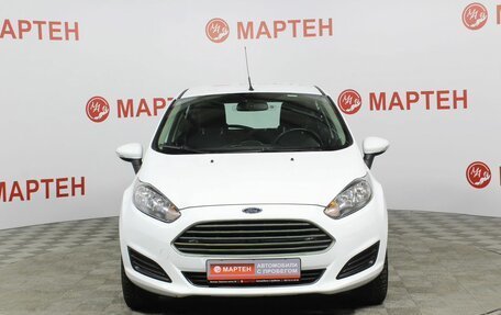 Ford Fiesta, 2015 год, 1 099 000 рублей, 3 фотография