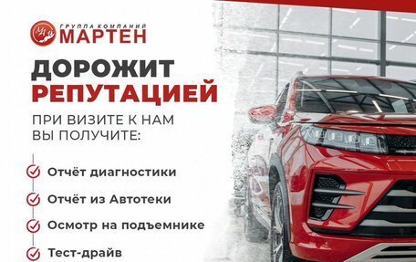 Ford Fiesta, 2015 год, 1 099 000 рублей, 2 фотография