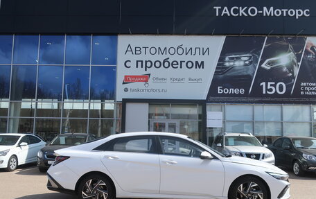 Hyundai Elantra, 2023 год, 2 379 000 рублей, 4 фотография