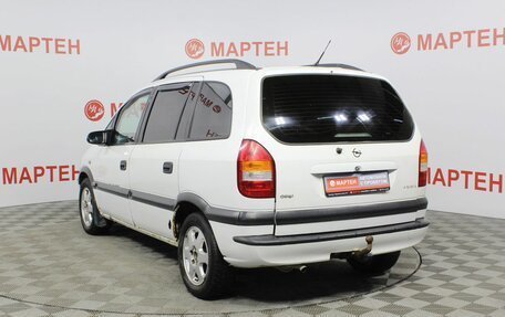 Opel Zafira A рестайлинг, 2000 год, 345 000 рублей, 4 фотография