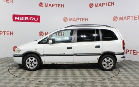 Opel Zafira A рестайлинг, 2000 год, 345 000 рублей, 5 фотография