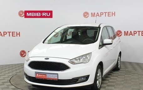 Ford C-MAX II, 2016 год, 1 679 000 рублей, 7 фотография