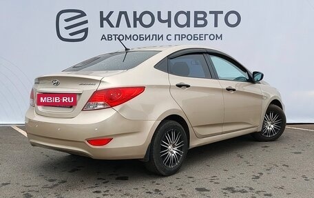 Hyundai Solaris II рестайлинг, 2014 год, 995 000 рублей, 2 фотография