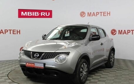 Nissan Juke II, 2013 год, 1 392 000 рублей, 7 фотография