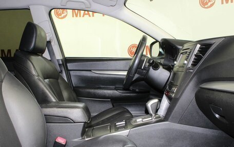Subaru Outback IV рестайлинг, 2011 год, 1 430 000 рублей, 5 фотография