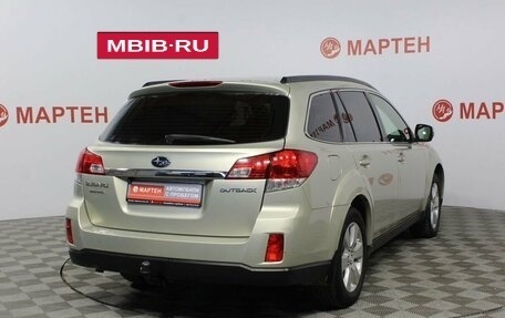 Subaru Outback IV рестайлинг, 2011 год, 1 430 000 рублей, 3 фотография