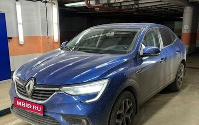 Renault Arkana I, 2021 год, 1 897 000 рублей, 1 фотография