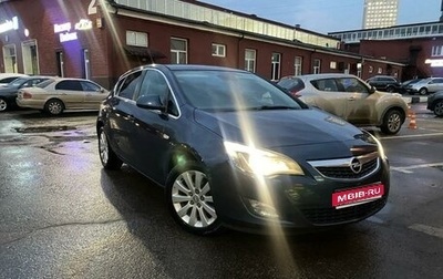 Opel Astra J, 2010 год, 810 000 рублей, 1 фотография