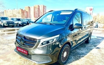 Mercedes-Benz V-Класс, 2020 год, 6 150 000 рублей, 1 фотография