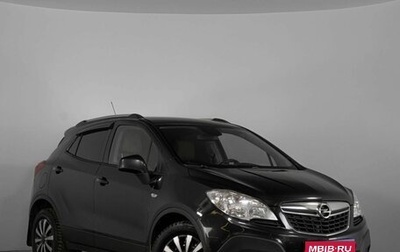 Opel Mokka I, 2014 год, 1 269 000 рублей, 1 фотография