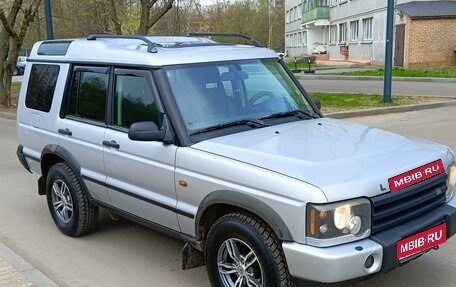 Land Rover Discovery III, 2002 год, 1 438 000 рублей, 1 фотография