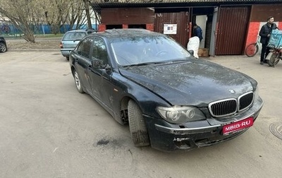 BMW 7 серия, 2002 год, 450 000 рублей, 1 фотография
