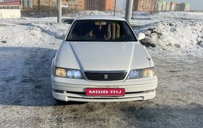 Toyota Mark II VIII (X100), 1999 год, 510 000 рублей, 1 фотография