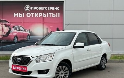 Datsun on-DO I рестайлинг, 2019 год, 840 000 рублей, 1 фотография