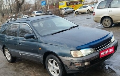 Toyota Caldina, 1993 год, 269 000 рублей, 1 фотография