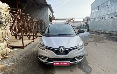 Renault Scenic IV, 2018 год, 1 800 000 рублей, 1 фотография