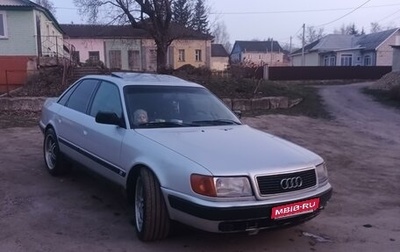 Audi 100, 1991 год, 320 000 рублей, 1 фотография