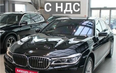 BMW 7 серия, 2017 год, 5 500 000 рублей, 1 фотография