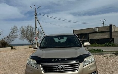 Toyota RAV4, 2011 год, 1 980 000 рублей, 1 фотография