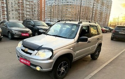 Chevrolet Niva I рестайлинг, 2013 год, 530 000 рублей, 1 фотография