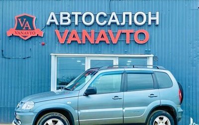 Chevrolet Niva I рестайлинг, 2013 год, 620 000 рублей, 1 фотография