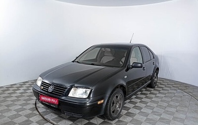 Volkswagen Jetta IV, 2002 год, 356 000 рублей, 1 фотография