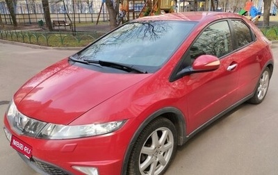 Honda Civic VIII, 2008 год, 765 000 рублей, 1 фотография