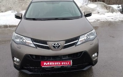 Toyota RAV4, 2015 год, 2 490 000 рублей, 1 фотография