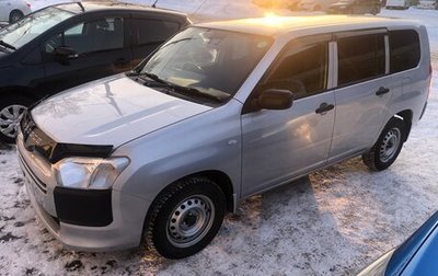Toyota Probox I, 2017 год, 1 190 000 рублей, 1 фотография