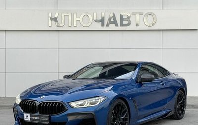 BMW 8 серия, 2019 год, 11 250 000 рублей, 1 фотография