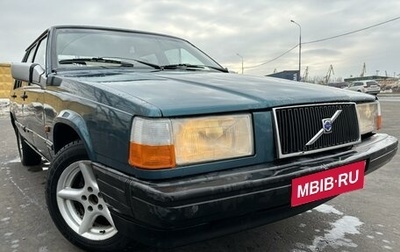Volvo 740, 1991 год, 210 000 рублей, 1 фотография