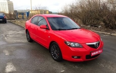 Mazda 3, 2006 год, 669 888 рублей, 1 фотография