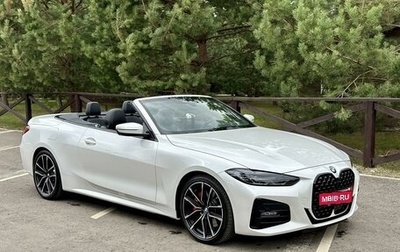 BMW 4 серия, 2021 год, 6 300 000 рублей, 1 фотография