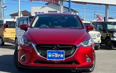 Mazda Demio IV, 2019 год, 685 000 рублей, 1 фотография