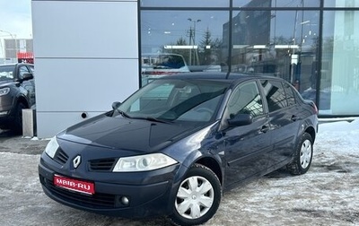 Renault Megane II, 2007 год, 438 000 рублей, 1 фотография