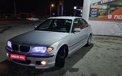 BMW 3 серия, 2003 год, 780 000 рублей, 1 фотография