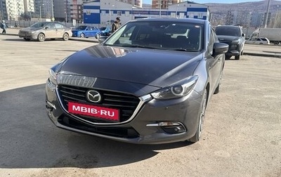Mazda Axela, 2016 год, 1 600 000 рублей, 1 фотография