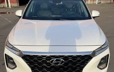 Hyundai Santa Fe IV, 2019 год, 3 700 000 рублей, 1 фотография
