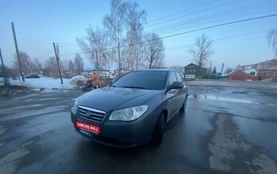 Hyundai Elantra IV, 2007 год, 520 000 рублей, 1 фотография
