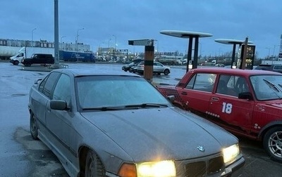 BMW 3 серия, 1998 год, 440 000 рублей, 1 фотография