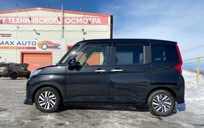 Toyota Roomy I, 2018 год, 1 200 000 рублей, 1 фотография