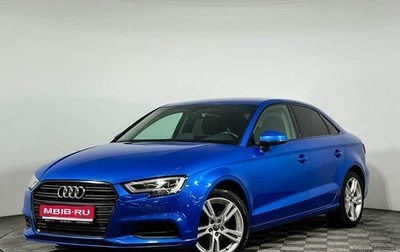 Audi A3, 2018 год, 1 950 000 рублей, 1 фотография
