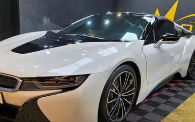 BMW i8 I рестайлинг, 2019 год, 11 000 000 рублей, 1 фотография