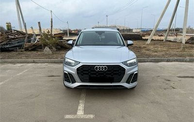 Audi Q5, 2021 год, 6 500 000 рублей, 1 фотография