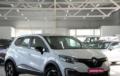 Renault Kaptur I рестайлинг, 2018 год, 1 299 000 рублей, 1 фотография