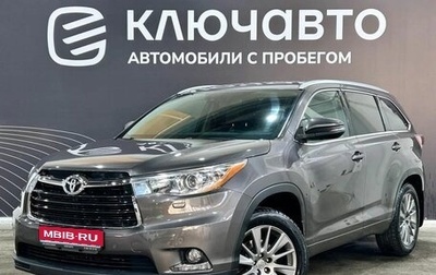 Toyota Highlander III, 2014 год, 3 070 000 рублей, 1 фотография