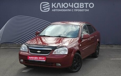 Chevrolet Lacetti, 2010 год, 540 000 рублей, 1 фотография
