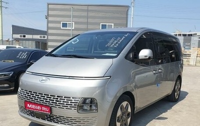 Hyundai Staria, 2021 год, 6 000 000 рублей, 1 фотография