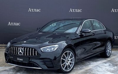 Mercedes-Benz E-Класс, 2021 год, 8 100 000 рублей, 1 фотография